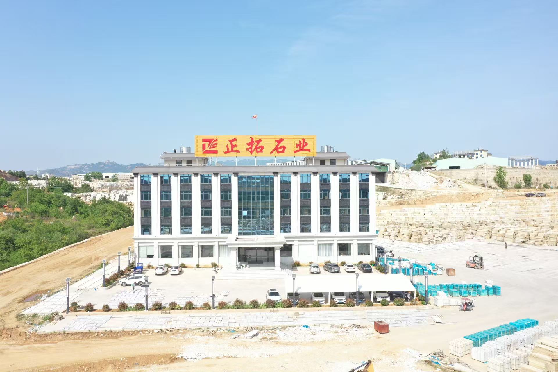 鄂州石材